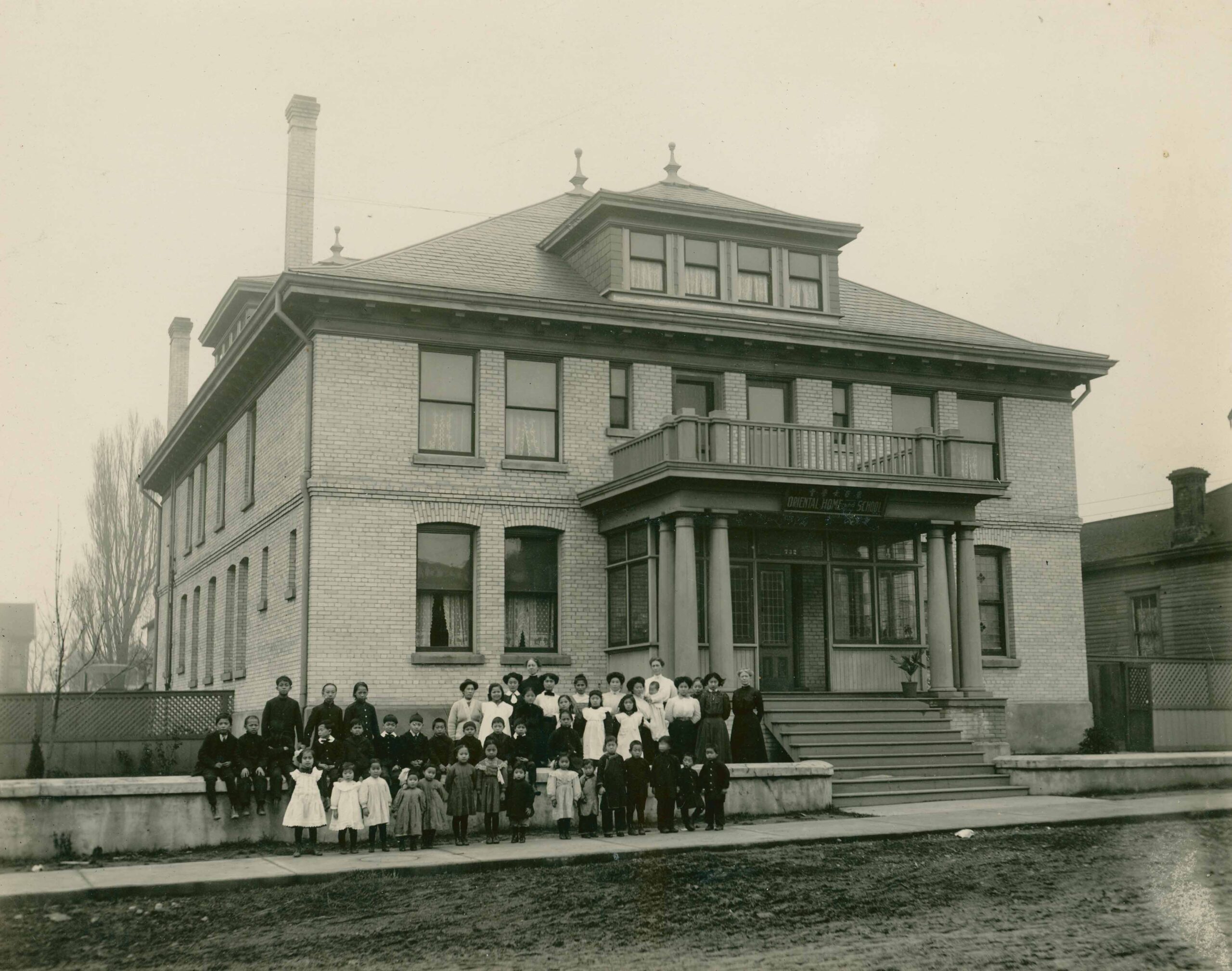 Oriental Home and School, [after 1921]<br><i>Oriental Home and School fonds, item BCCA 2869.1</i>