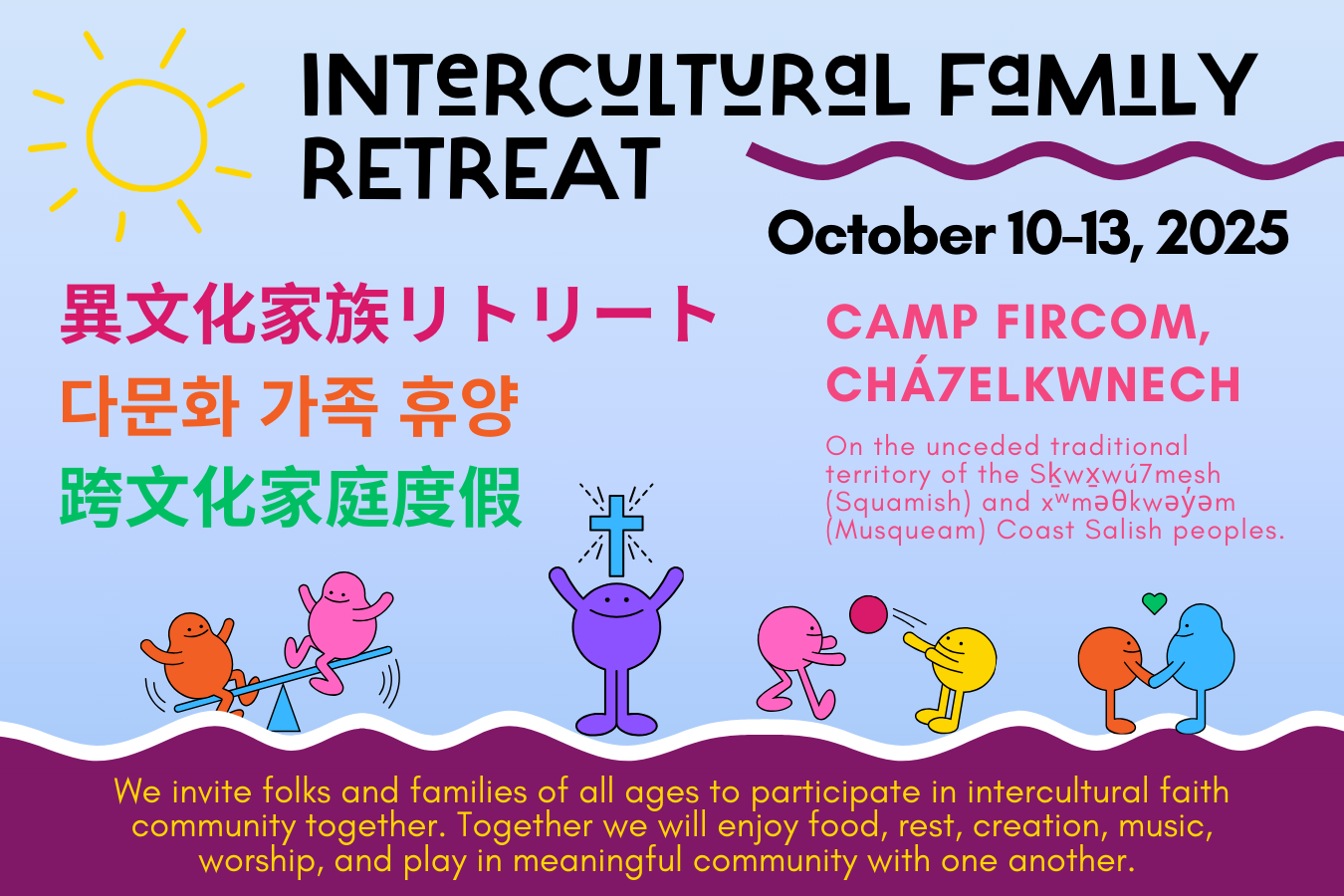 For News of Note 2025 Intercultural Family Retreat