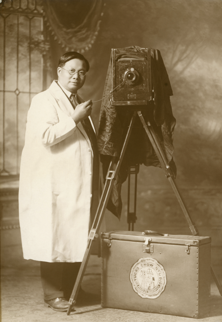 Yucho Chow's most iconic self-portrait taken around 1930 when he moved to the 518 Main Street studio space.  Image from the Yucho Chow Community Archive.