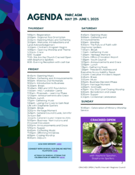 PMRC 2025 Agenda and Reports